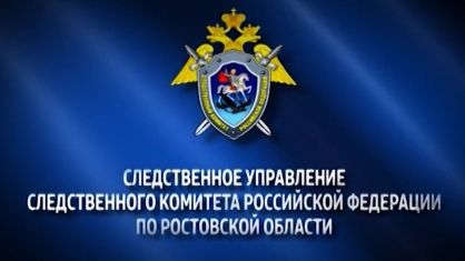 ������������ ���������� ���������� ��������� � �������� �����