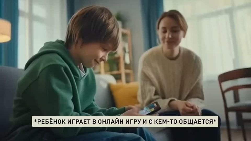 ��������� ��������!. ������ ���������, ���������� ����� �������� ������� ������������ � ���������