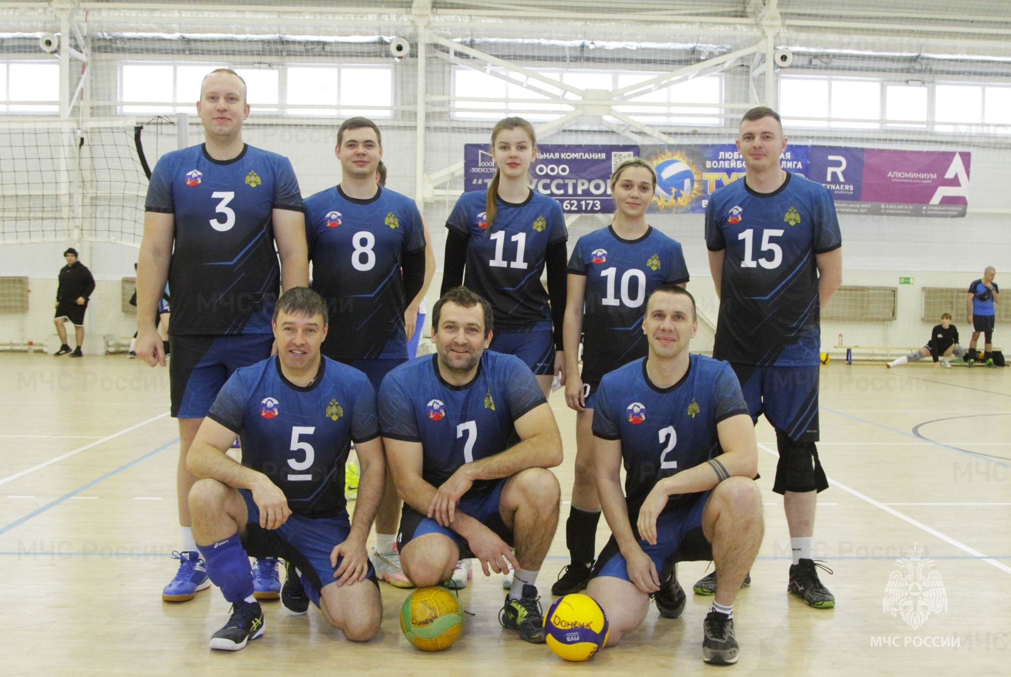 Спортсмены Донского МЧС стали бронзовыми призерами любительского турнира по волейболу