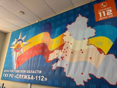 Юрий Слюсарь: В новогодние праздники почти все мы собираемся за столом, смотрим на огни гирлянд, ждём боя курантов