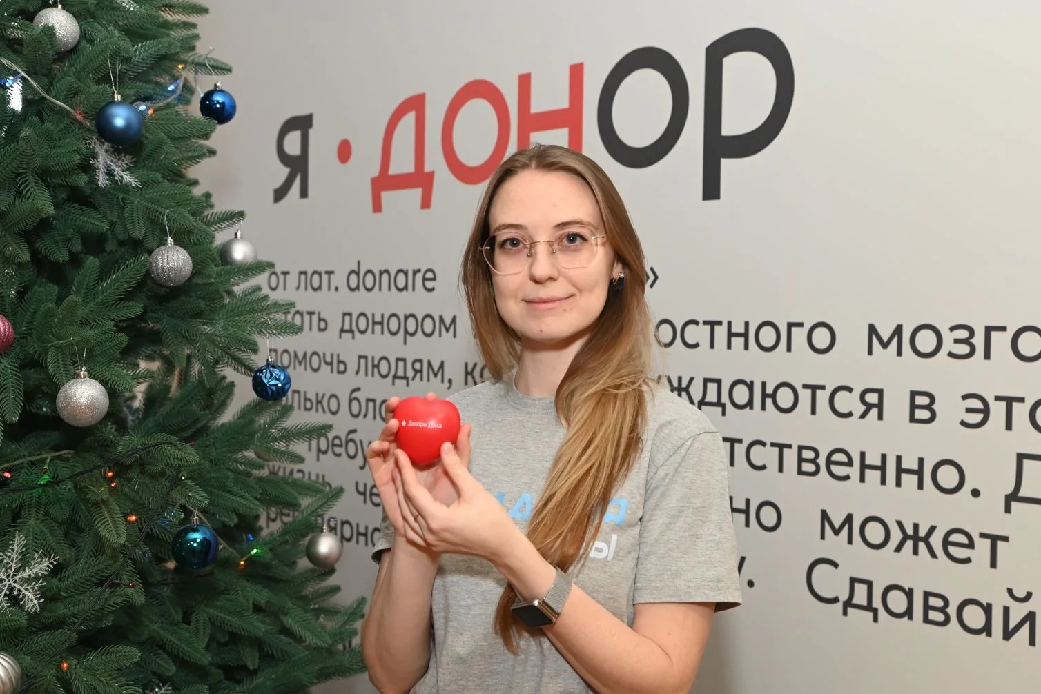 127 жителей Ростовской облати приняли участие в донорской акции