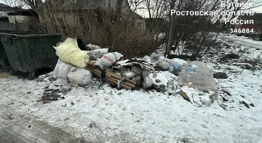 Продолжаем убирать несанкционированный мусор