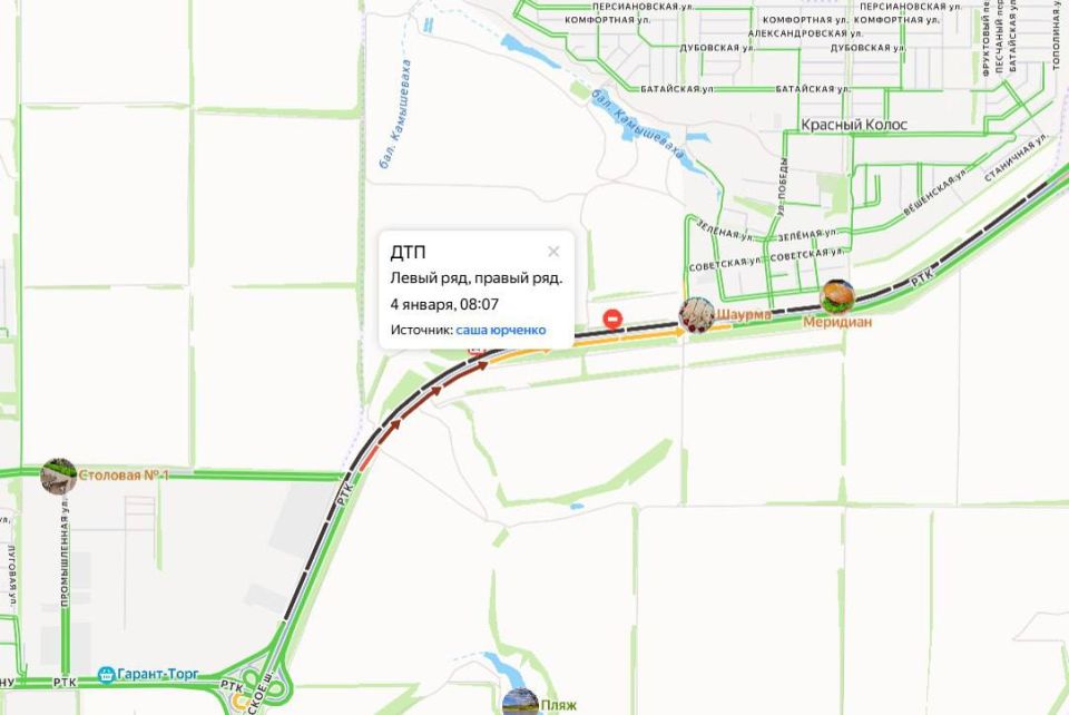 �������� �� �4 ����� ��� ������� ������� ���������