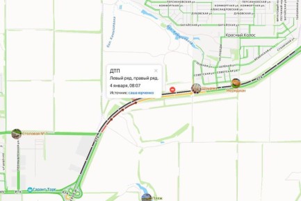 �������� �� �4 ����� ��� ������� ������� ���������