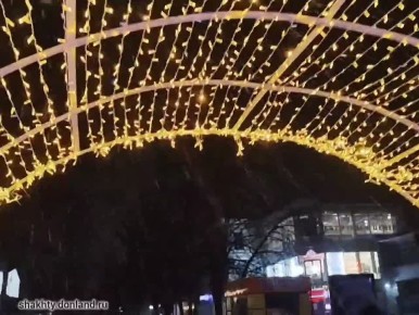 �������� �� ������ ������ ������� ������ �����, ���������������