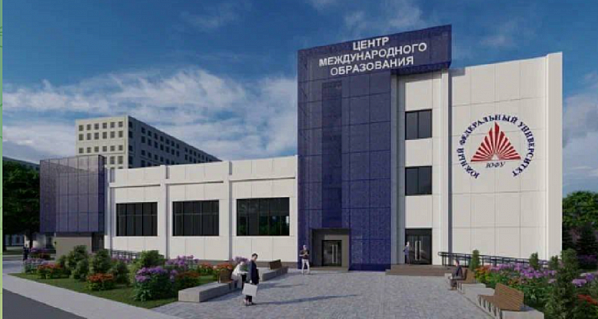 В Ростове на базе кампуса Южного федерального университета появится «Технологическая долина»