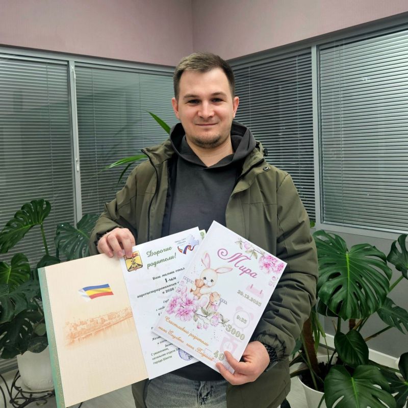 ������ � 2026 ���� - ����!