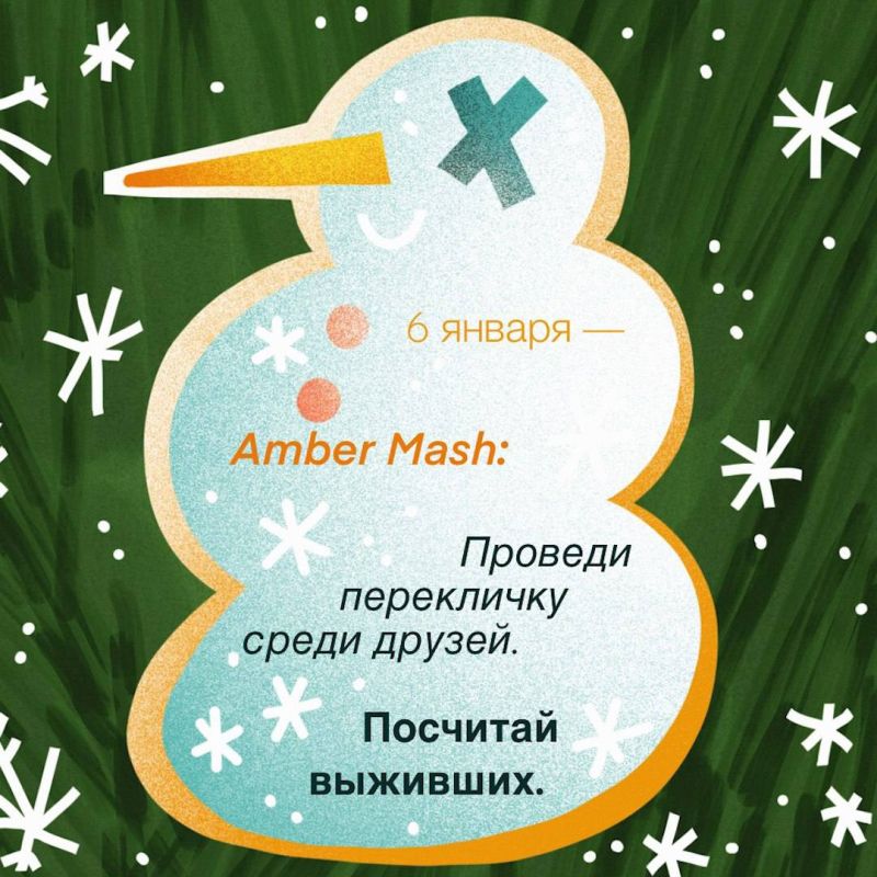 �������� ����� ������� � �������