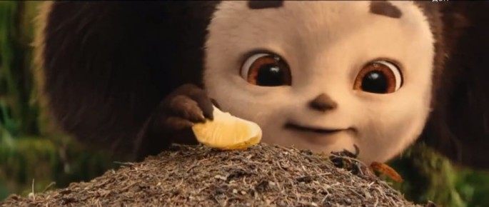 ����� ����������� �������: � ����������� ���� ����� "��������� 2"