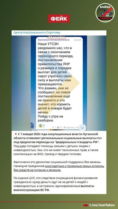 ����: ���������� ������ � ����� �������� � 2026 ���� �������� ������ ���������� �������, ���������� ������� ��������� ����������� �������