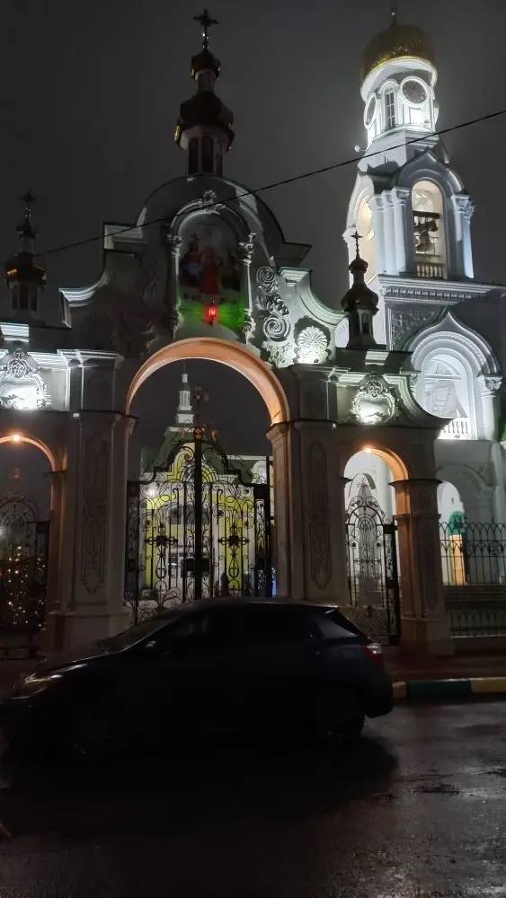 Дорогие батайчане!. Поздравляю вас с Рождеством Христовым