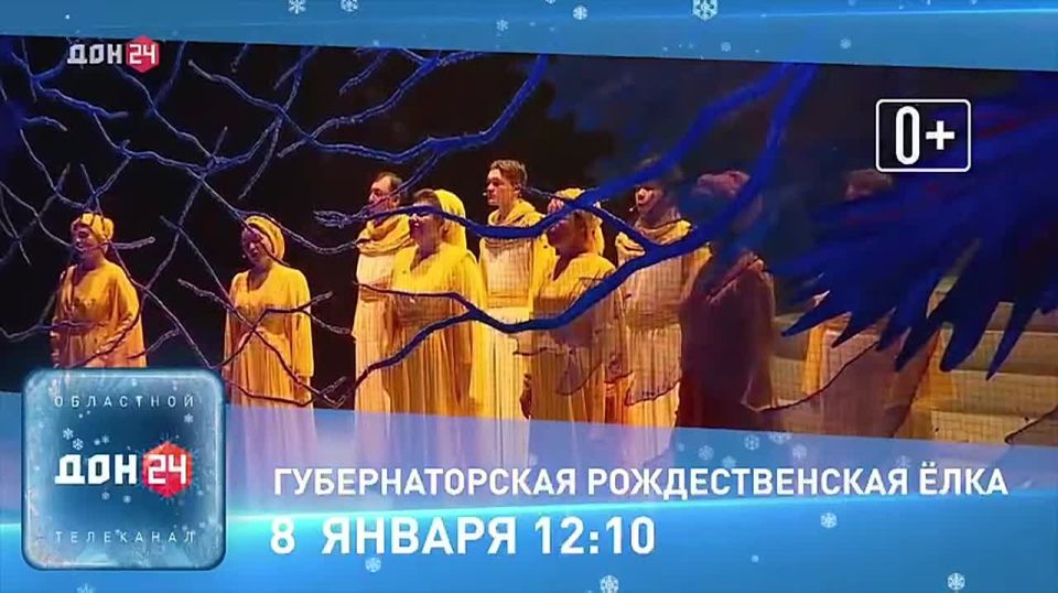 �������������� �������������� ���� �� ��� 24