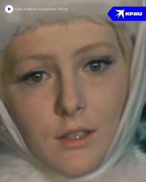Советская актриса Евгения Филонова стала первой, кто сыграл Снегурочку, и она идеально попала в образ сказочной красавицы