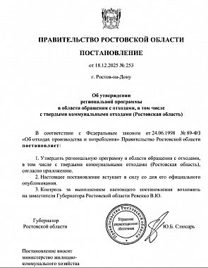 �� ���� ���������� ������������ ��������� ��������� � ��������