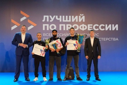 Юрий Слюсарь: В нашей области скоро пройдёт важное и очень нужное событие: региональный этап всероссийского конкурса «Лучший по профессии»