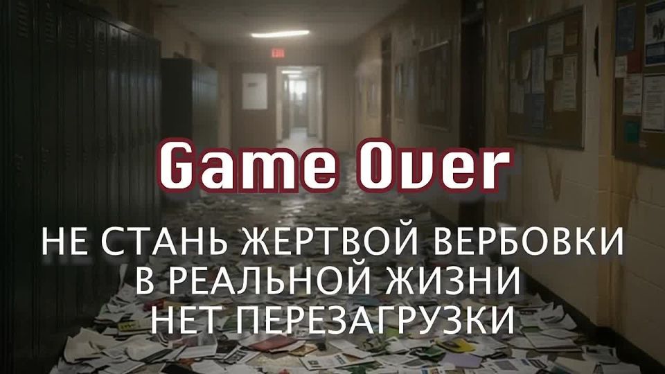 ������ ���������! �������� ����� �� ��������!