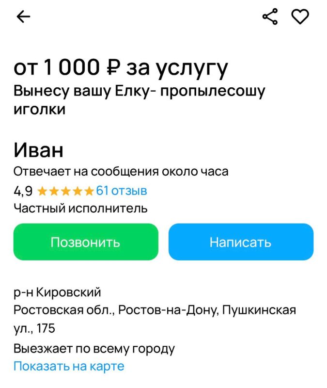 � ������� ��� ����� ���������� ���������� ������ ���������� ��������� ������ ��� ���������