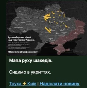 ������ ����������: ���� ���� � ����.. ���������������� �������� �� �����