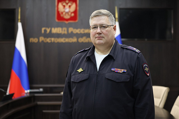 Полковник внутренней службы Владимир Юрченко возглавил пресс-службу донского главка МВД России