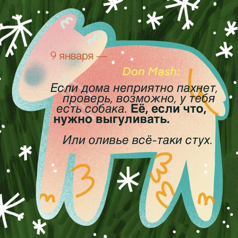 �������! ������� �� ������� ���������� ���������, ��� �������� ���� �������� ����� ���������� ����������