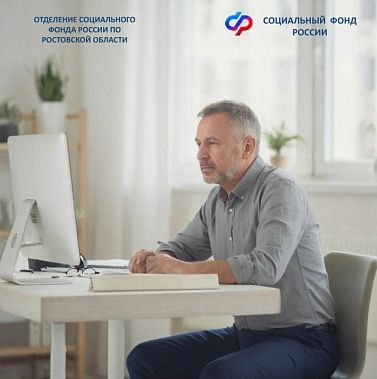 � ������ �� ��������� ������ �� �������� � 2026 ����