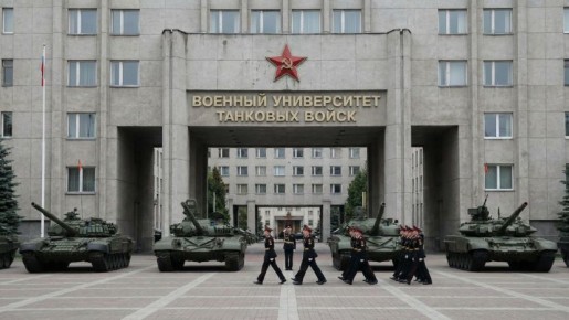 � ����������� ������� ��������� ������� �������� ������� ��� � 2026 ����