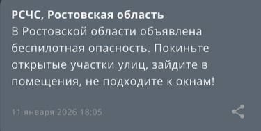 ����������� ��������� ��������� �� ���� ���������� ���������� �������