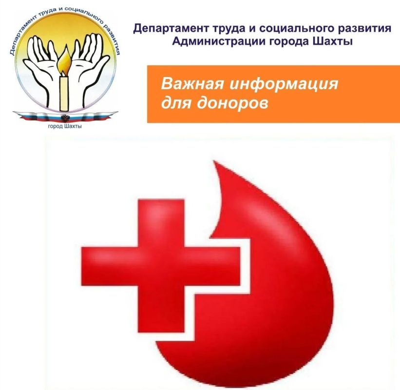 ����� - ��� �������!. � 1 ������ 2026 ���� ������� ������� �������������� ��������� �������� ������� �����, ������������ ��������� ������ ��������� ����� ������