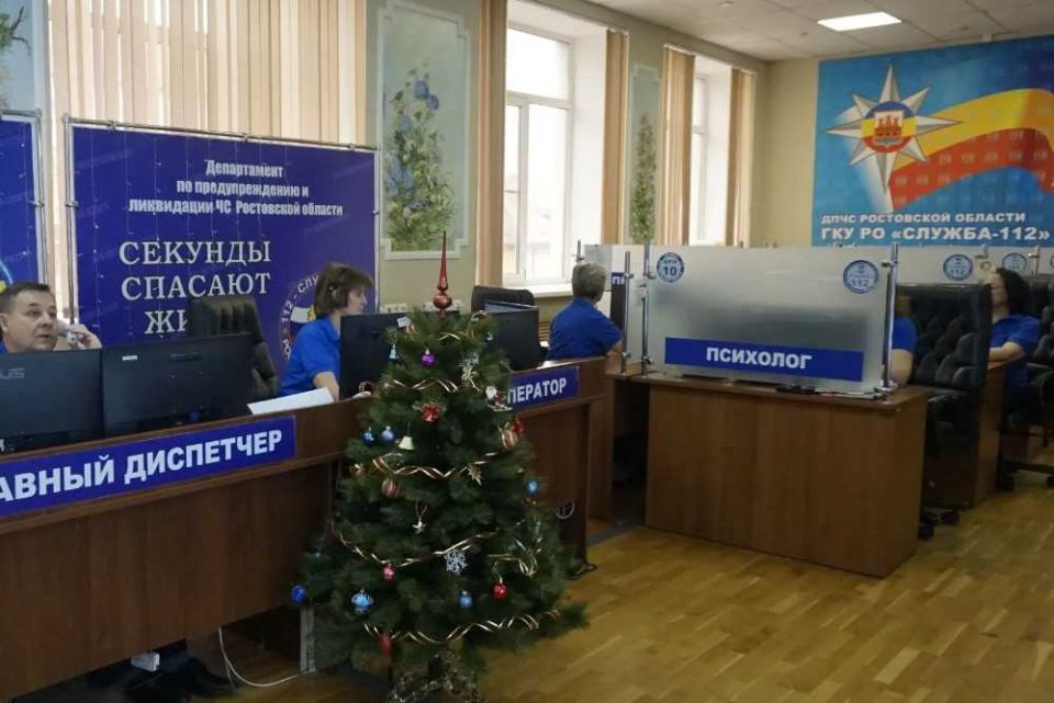 �� ����� ���������� ������� ���������-112 ������� 120 ����� ��������� �� ������� �������