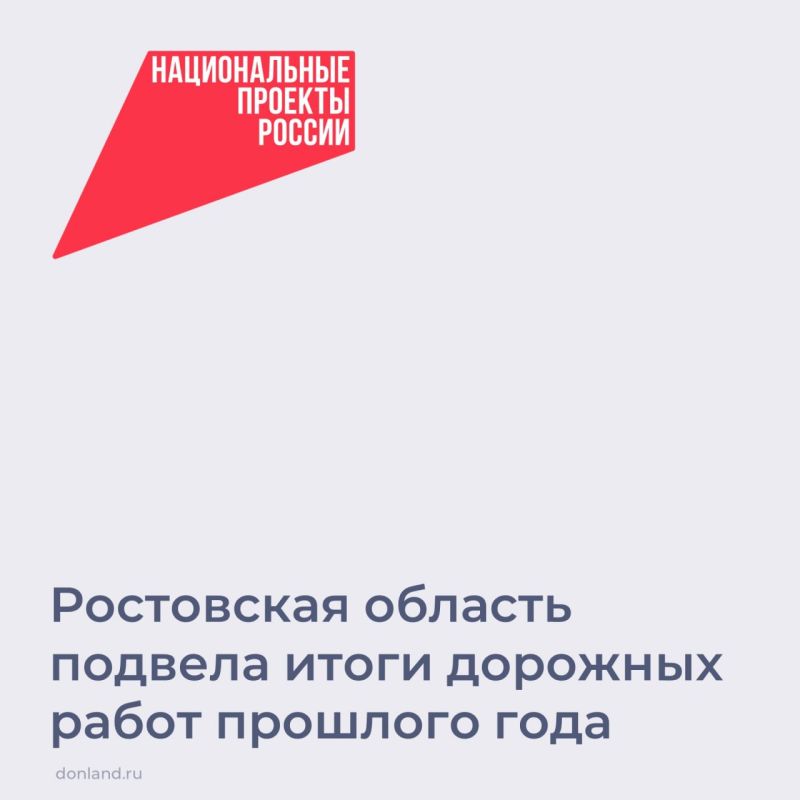 �� ���������� ��������������� ��� ����� �� ������ 288 ����� � 2025-� ���� �������� 10,1 ���� ������, �� ��� 5,9 ���� � ����������� ������