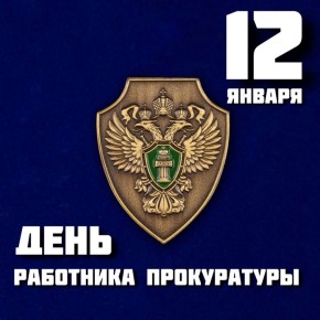 ��������� ��������� �����������!