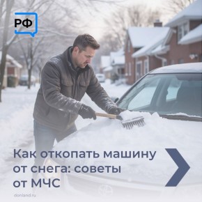 ��� �������� ������ �� �������? ������� � ���������� �������!