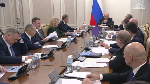 ������������� ������ ��������� ��������� �������� ��������� �� ������ �� 2040 ����