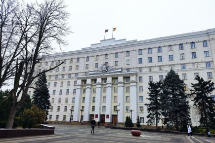 ��������� ������������ ����������� ��� ������������� ���������� ������� �� 2026 ���