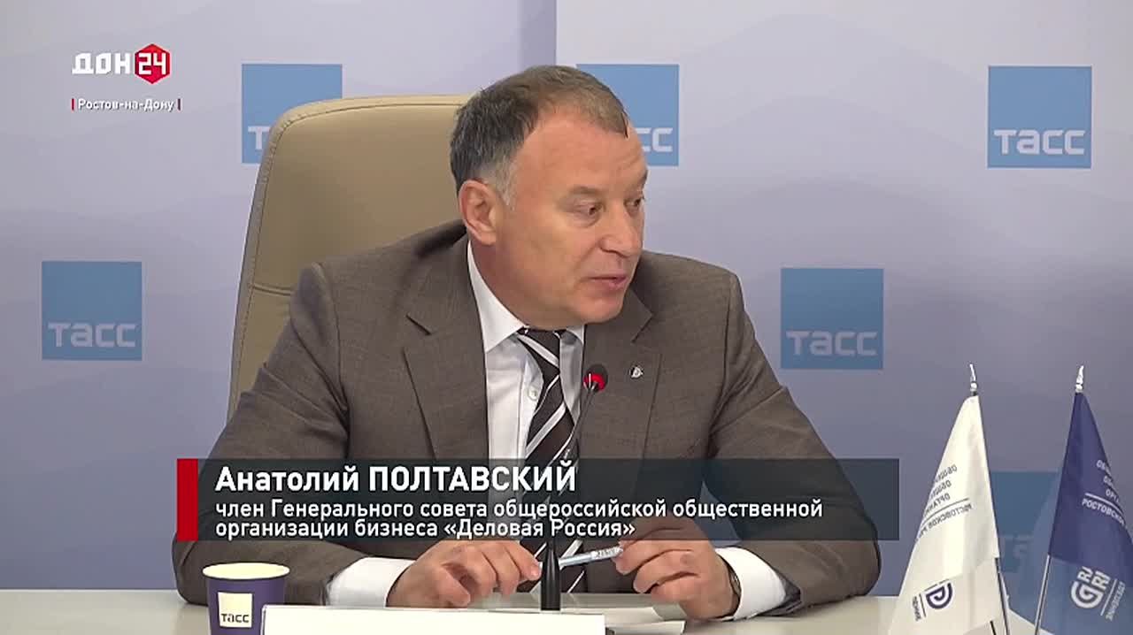 Бизнес в ожидании цифрового рубля