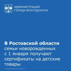 �� ������� ����������� ���� ������� � 1 ������ 2026 ���� ��� �������� ������� �������� ����� ���� ���������