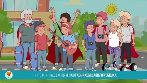 ������ ����� �� ������ ������ - �������� �� �� ����������!