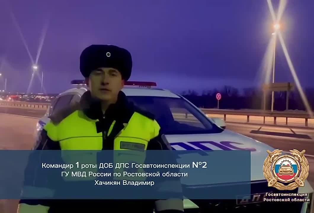 Сотрудники полиции устанавливают обстоятельства ДТП с тремя пострадавшими