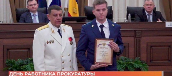 12 ������� � ���� ��������� ����������� ��