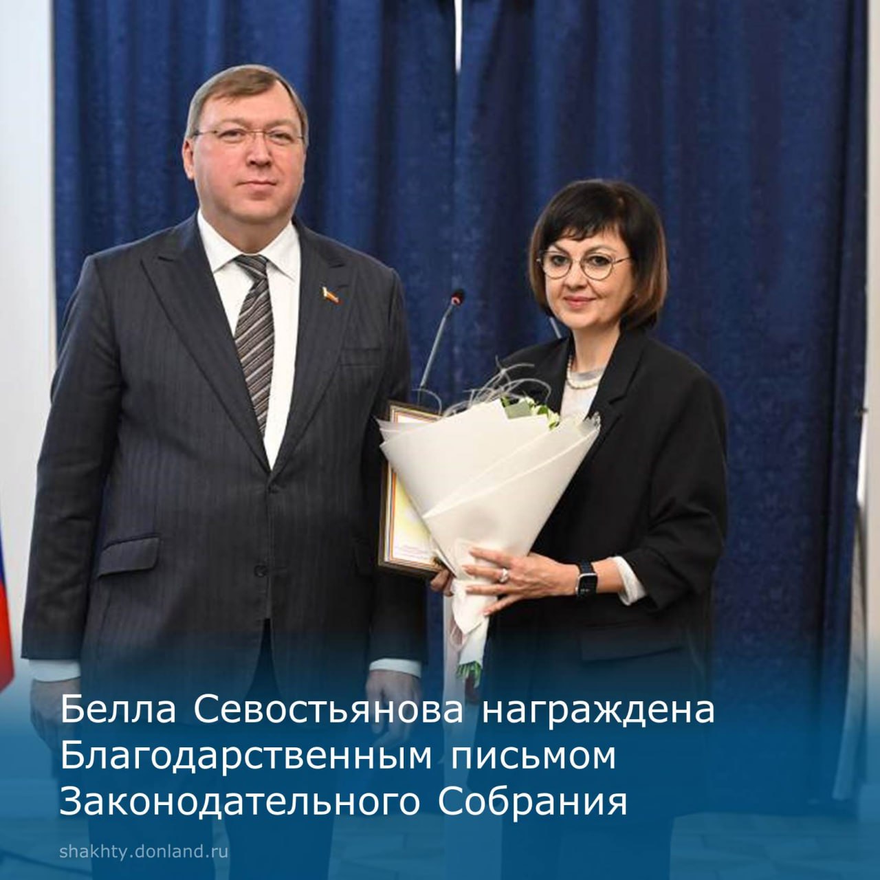 На торжественном собрании, посвященном Дню российской печати чествовали донских журналистов