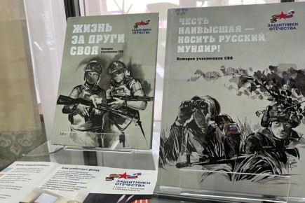 � �������� �����-����������� ��������� �������� �����: �� ������ � � ����