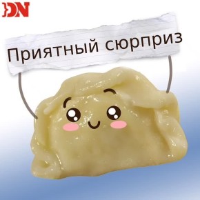 ������ ����� ��� ��� �� ������!