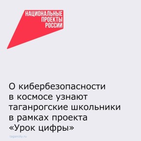 19 ������ ���������� ����� ����� ���������������� ������� ����� ������ �� ������������ ����������� ��� ����������