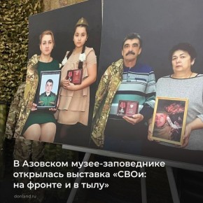 �� 15 ������ � �������� �����-����������� ����� �������� �������� �����: �� ������ � � ����, ����������� ������������, ���������� ������ �������� � ����������