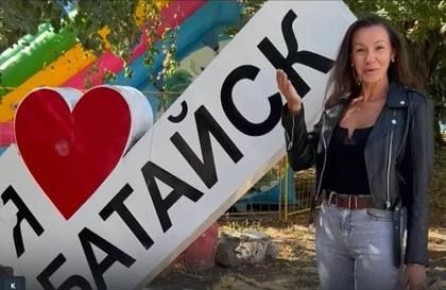 44-������ ����� �������� �� ��������, ������������� 23 ���� ����������, ������ ����� �������� �����