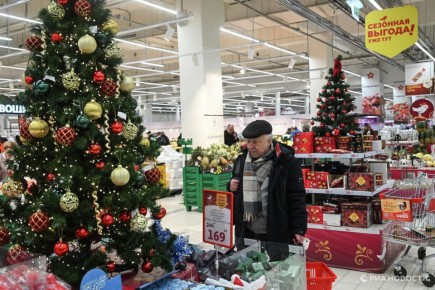 Названы регионы, где проживает больше всего пенсионеров