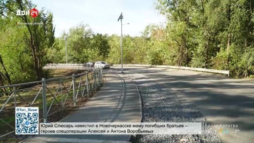 ����� ��������� ������