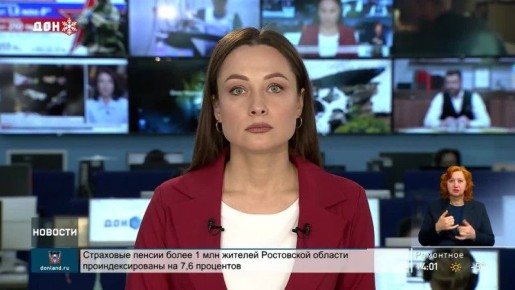 Спад сезонных простуд