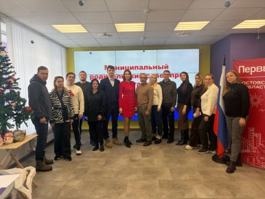 ��������� � ������ ������������ ����� ��� ������������ ����������� ������ �����