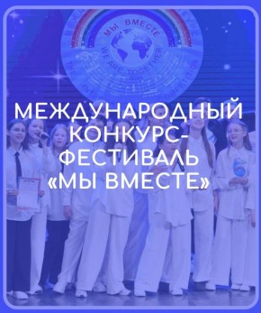 ������������� �������-��������� ��� ������